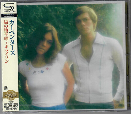 Carpenters: Horizon (SHM-CD)