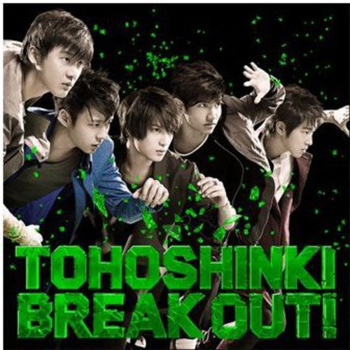 Tvxq!: Break Out