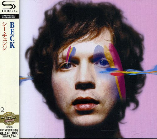 Beck: Sea Change