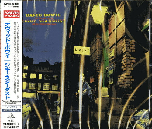 Bowie, David: Rise & Fall of Ziggy Stardust