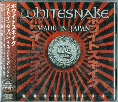 Whitesnake: Made in Japan (2 x SHM-CD) (incl. 2 bonus tracks)