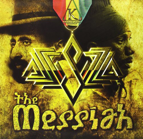 Sizzla: The Messiah