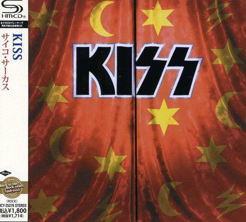 Kiss: Psycho Circus