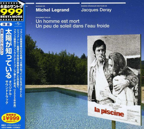 La Piscine / O.S.T.: La Piscine (Original Soundtrack)