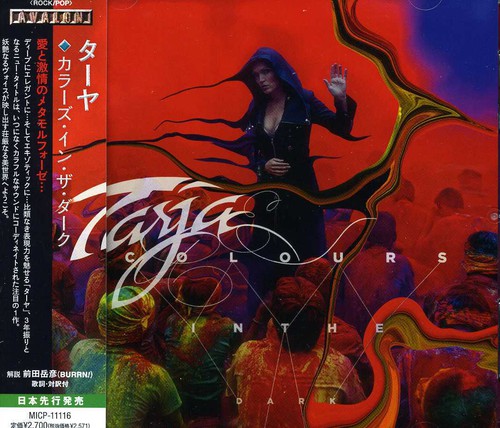 Tarja: Colors in the Dark