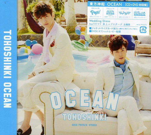 Tohoshinki: Ocean