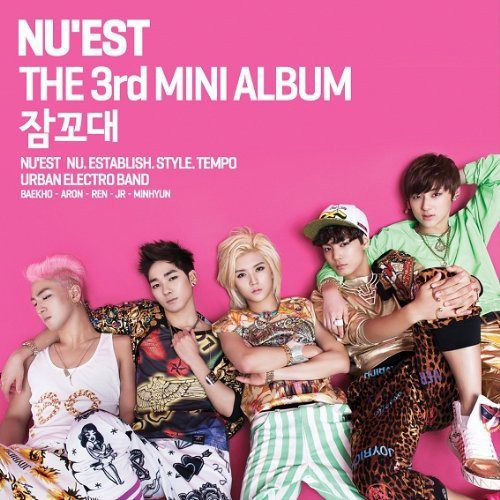 Nu'est: Sleep Talking