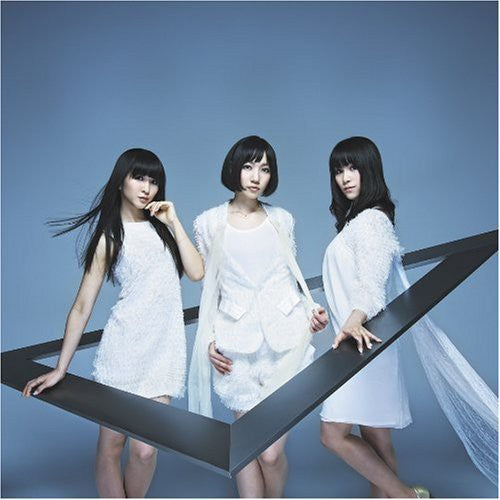 Perfume: Triangle