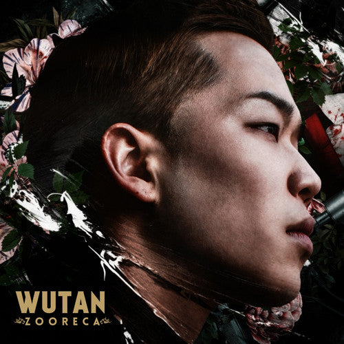 Wutan: Zooreca