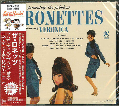 Ronettes: Presenting the Fabulous Ronettes