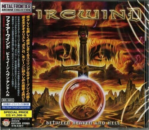 Firewind: Between Heaven and Hell