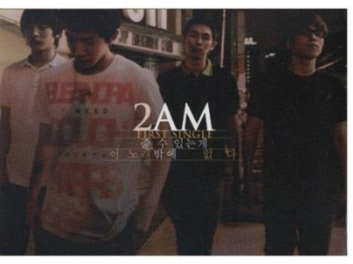 2AM: 2Am Vol.1 Single