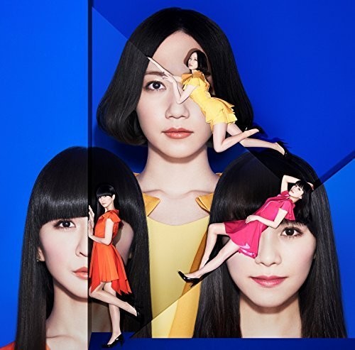 Perfume: Cosmic Explorer