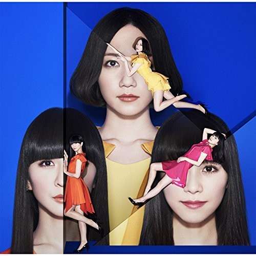 Perfume: Cosmic Explorer