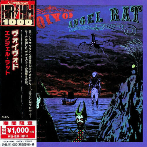 Voivod: Angel Rat