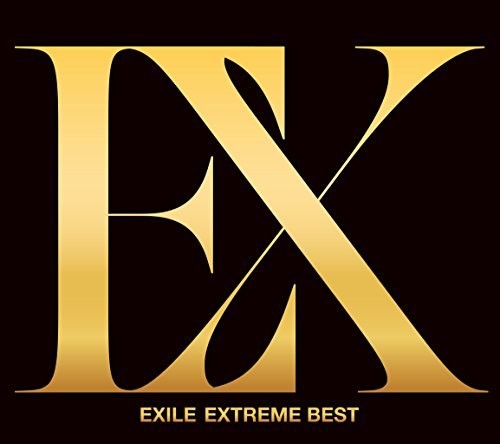 Exile: Extreme Perfect Best