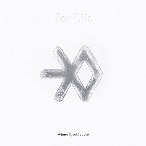 EXO: Winter