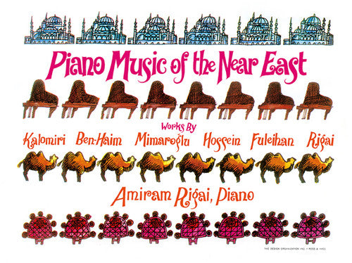 Piano Music of the Near East / Various: Piano Music Of The Near East / Various