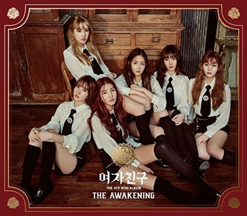 Gfriend: Awakening (Knight Ver)