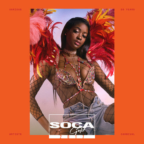 Soca Gold 2017: Soca Gold 2017