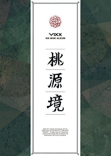 Vixx: Shangri-La (4th Mini Album) - Birth Stone Version