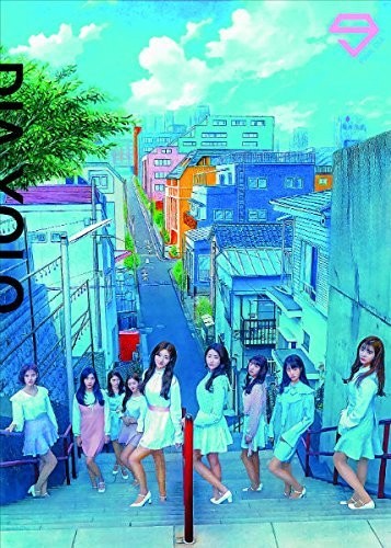 Dia: Vol 2 (Yolo) Pink Dia Version