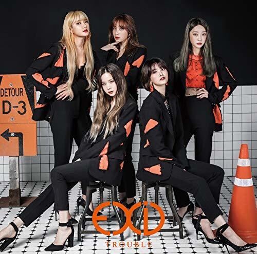 Exid: Trouble