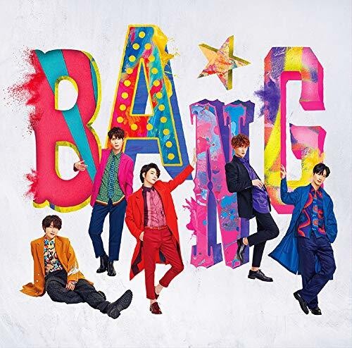 Supernova: Bang (Version A) (Incl. DVD)