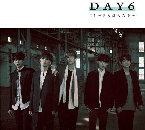 Day6: If -Mata Aetara (Limited Edition)