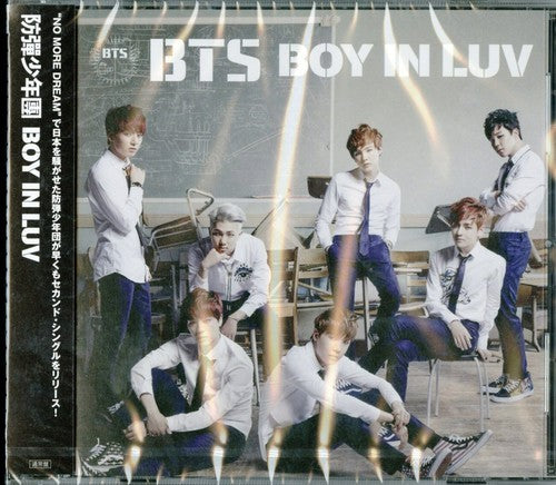 BTS: Boy In Luv