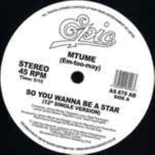 Mtume: So You Wanna Be A Star (Danny Krivit Mix)