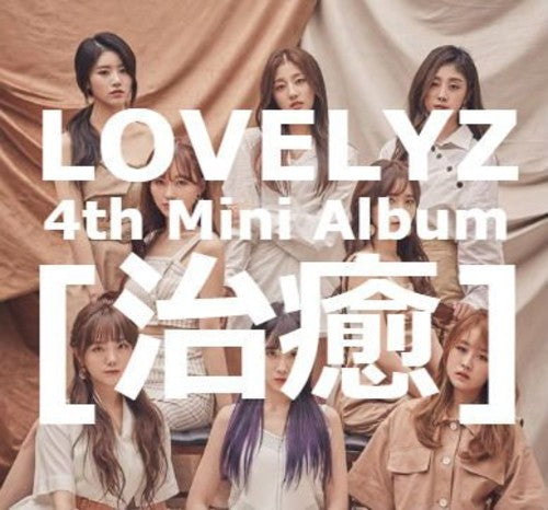 Lovelyz: 4th Mini Album