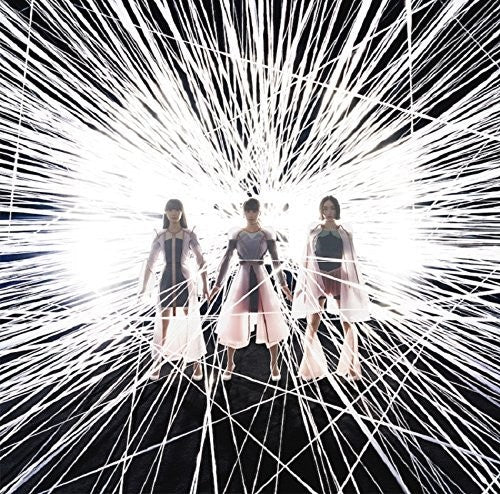 Perfume: Future Pop