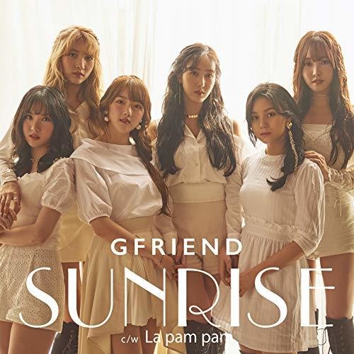 Gfriend: Untitled (Version B)