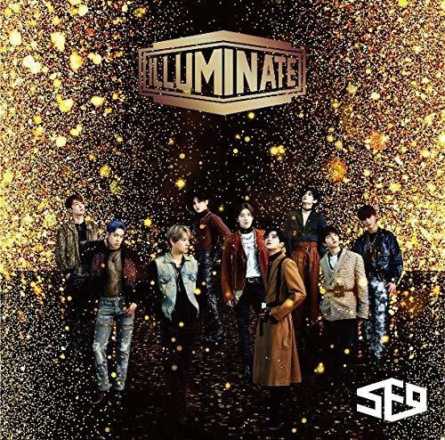 Sf9: Illuminate