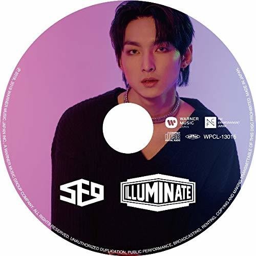 Sf9: Illuminate: Zu Ho Version