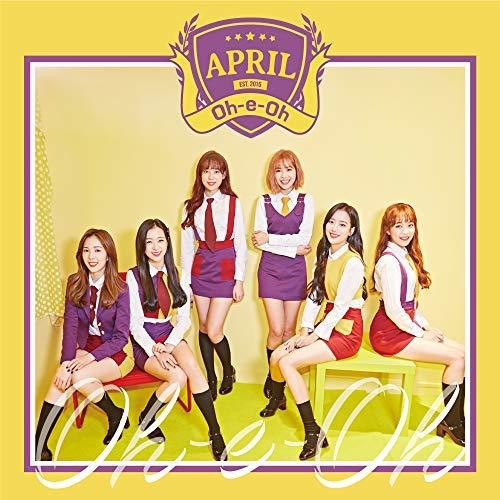 April: Oh-E-Oh (Version A)