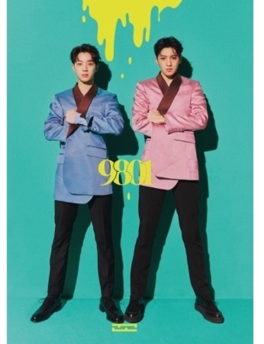 Wooseok X Kuanlin: 1st Mini Album: 9801