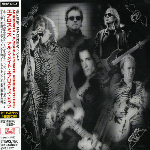 Aerosmith: Ultimate Hits