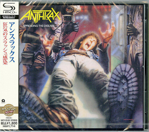 Anthrax: Spreading the Disease (SHM-CD)