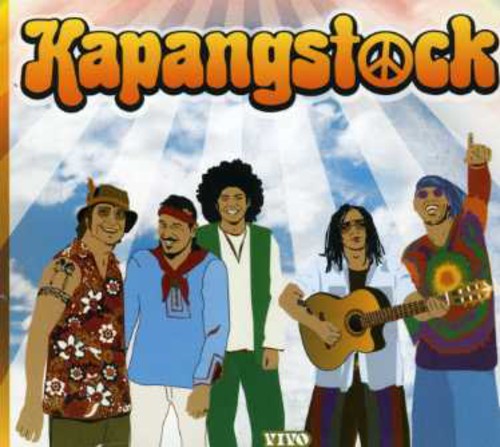 Kapanga: Kapangstock